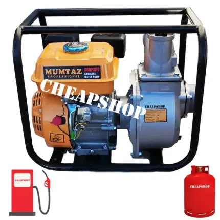 Moto-pompe essence gaz 7hp mumtaz